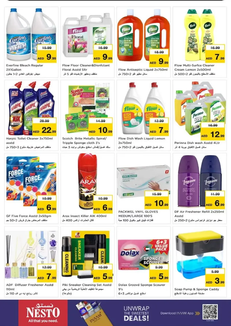 Nesto weekly ad Sep 2 – Sep 6, 2026 – page 24