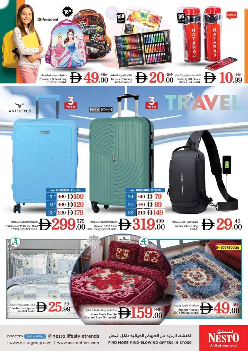 Nesto weekly ad Sep 2 – Sep 6, 2026 – page 31