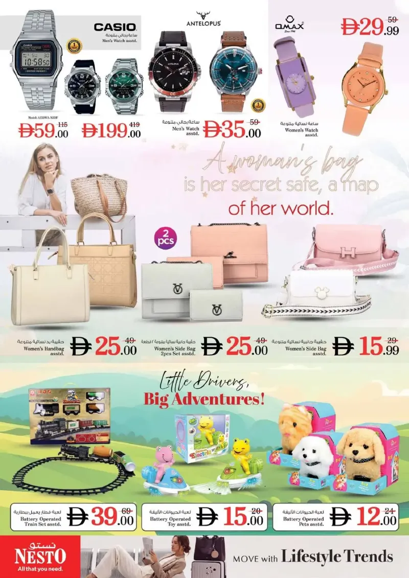 Nesto weekly ad Sep 2 – Sep 6, 2026 – page 30