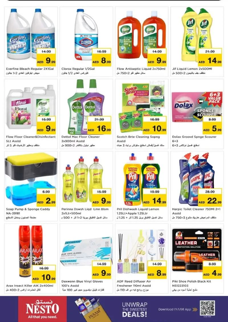 Nesto weekly ad Sep 2 – Sep 6, 2026 – page 23