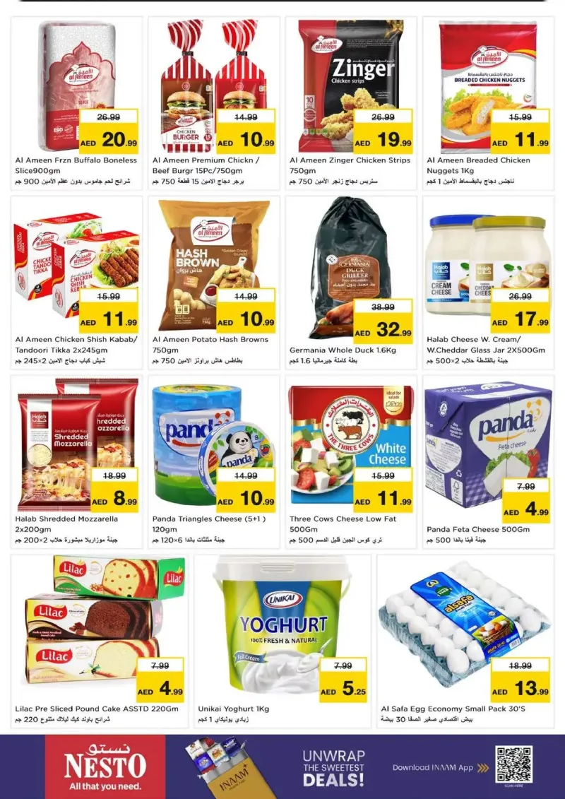 Nesto weekly ad Sep 2 – Sep 6, 2026 – page 16