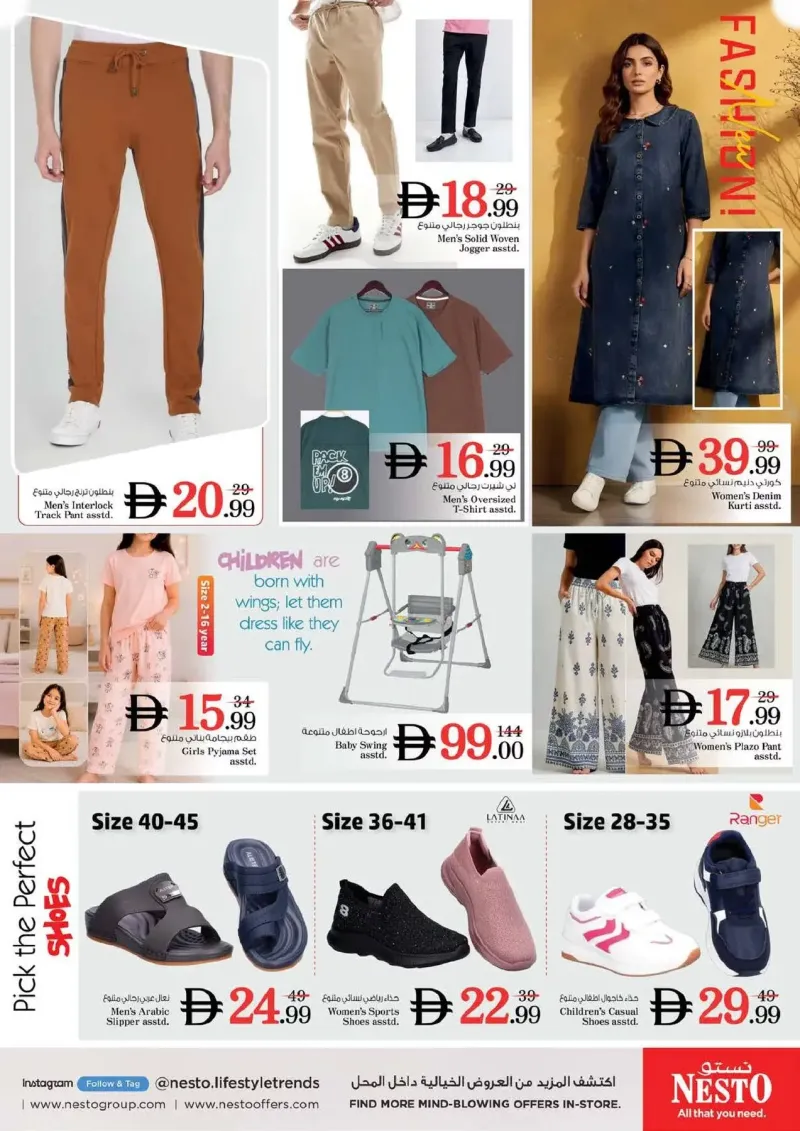 Nesto weekly ad Sep 2 – Sep 6, 2026 – page 29