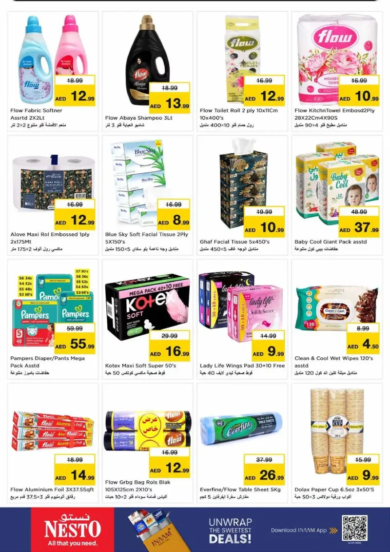 Nesto weekly ad Sep 2 – Sep 6, 2026 – page 17