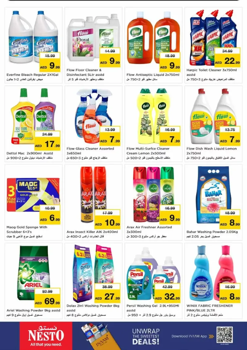 Nesto weekly ad Sep 2 – Sep 6, 2026 – page 16