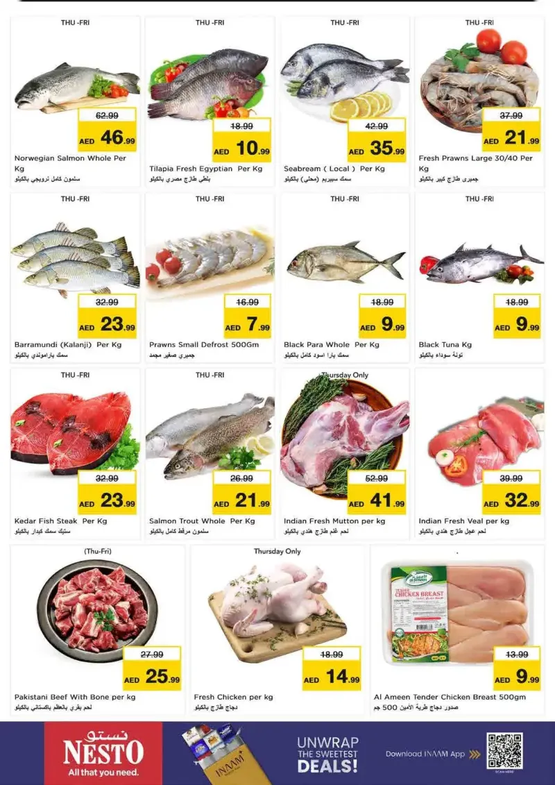 Nesto weekly ad Sep 2 – Sep 6, 2026 – page 17