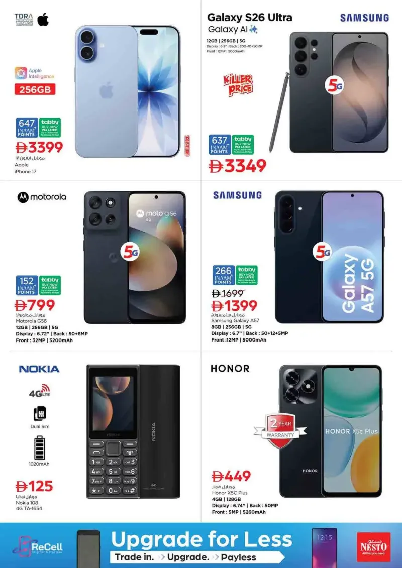 Nesto weekly ad Sep 2 – Sep 6, 2026 – page 28