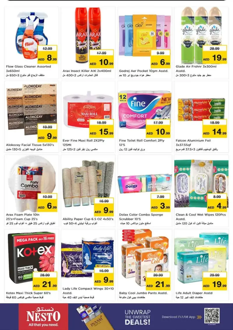 Nesto weekly ad Sep 2 – Sep 6, 2026 – page 19