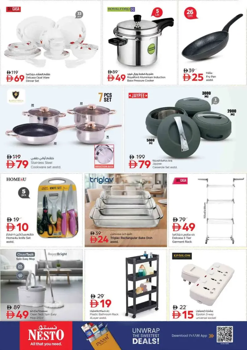 Nesto weekly ad Sep 2 – Sep 6, 2026 – page 24