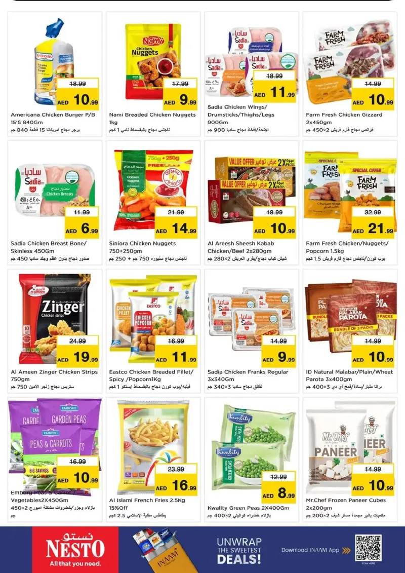Nesto weekly ad Sep 2 – Sep 6, 2026 – page 12