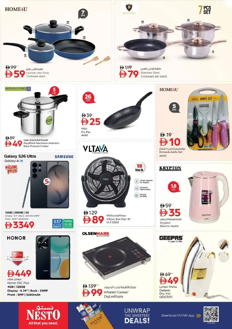 Nesto weekly ad Sep 2 – Sep 6, 2026 – page 20