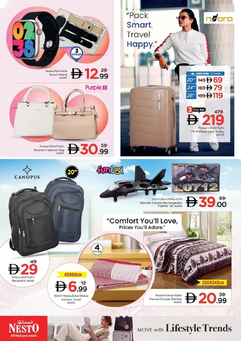 Nesto weekly ad Sep 2 – Sep 6, 2026 – page 23