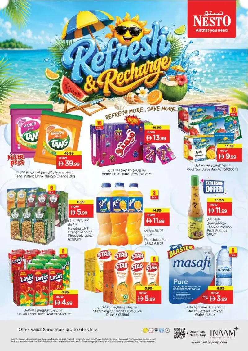 Nesto weekly ad Sep 2 – Sep 6, 2026 – page 7