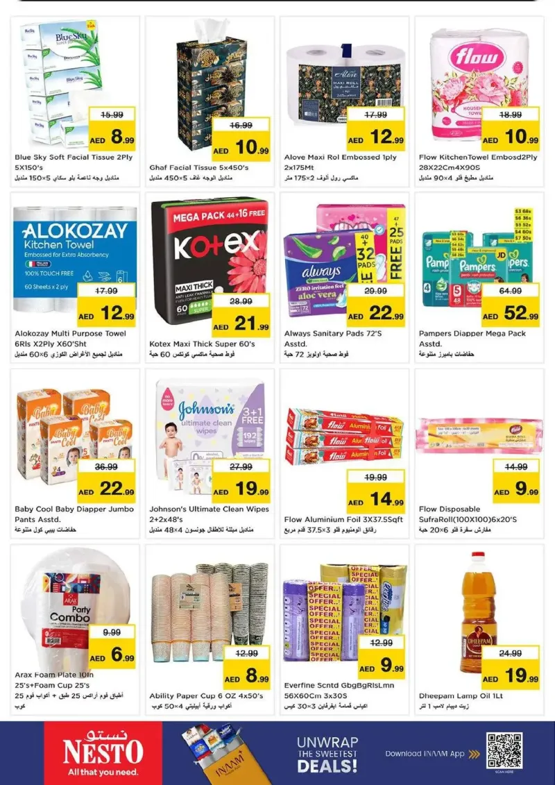 Nesto weekly ad Sep 2 – Sep 6, 2026 – page 24