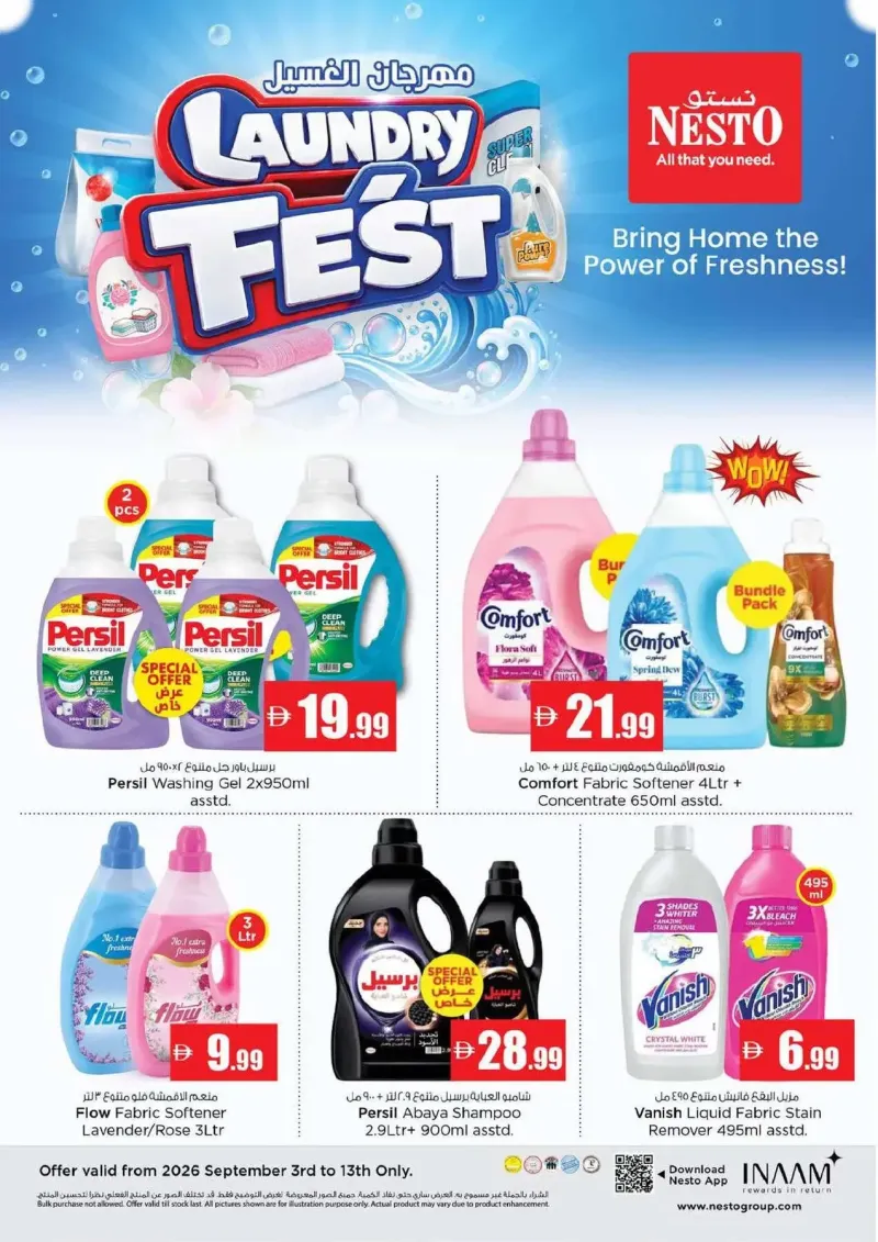 Nesto weekly ad Sep 2 – Sep 6, 2026 – page 26