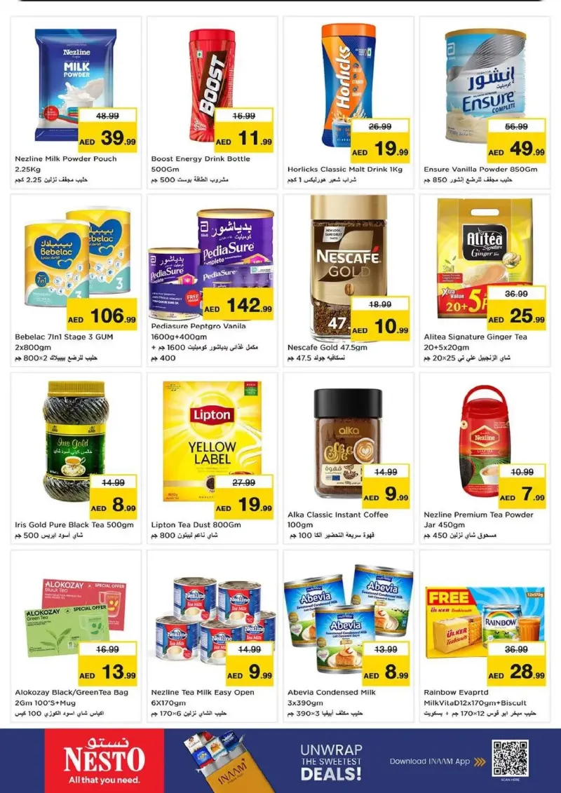 Nesto weekly ad Sep 2 – Sep 6, 2026 – page 5
