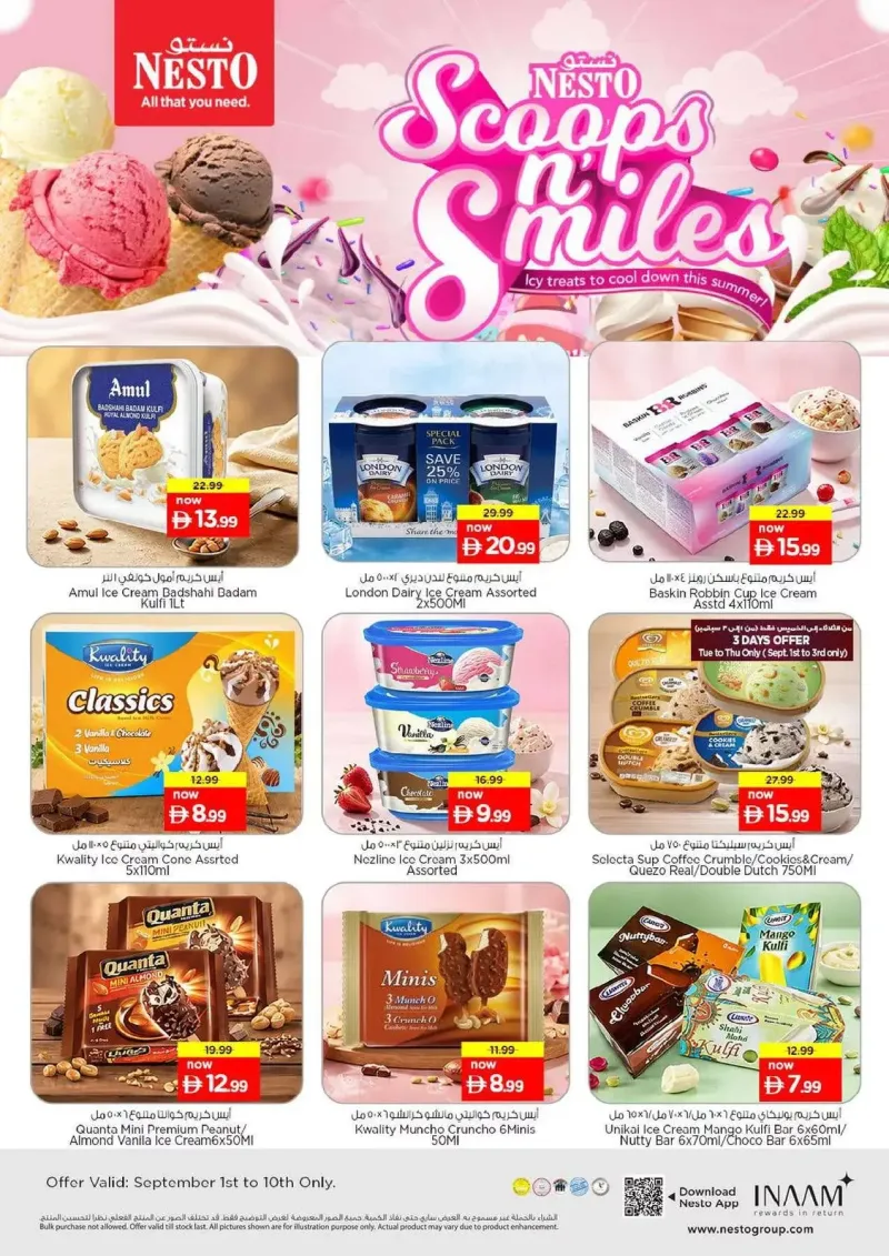 Nesto weekly ad Sep 2 – Sep 6, 2026 – page 33