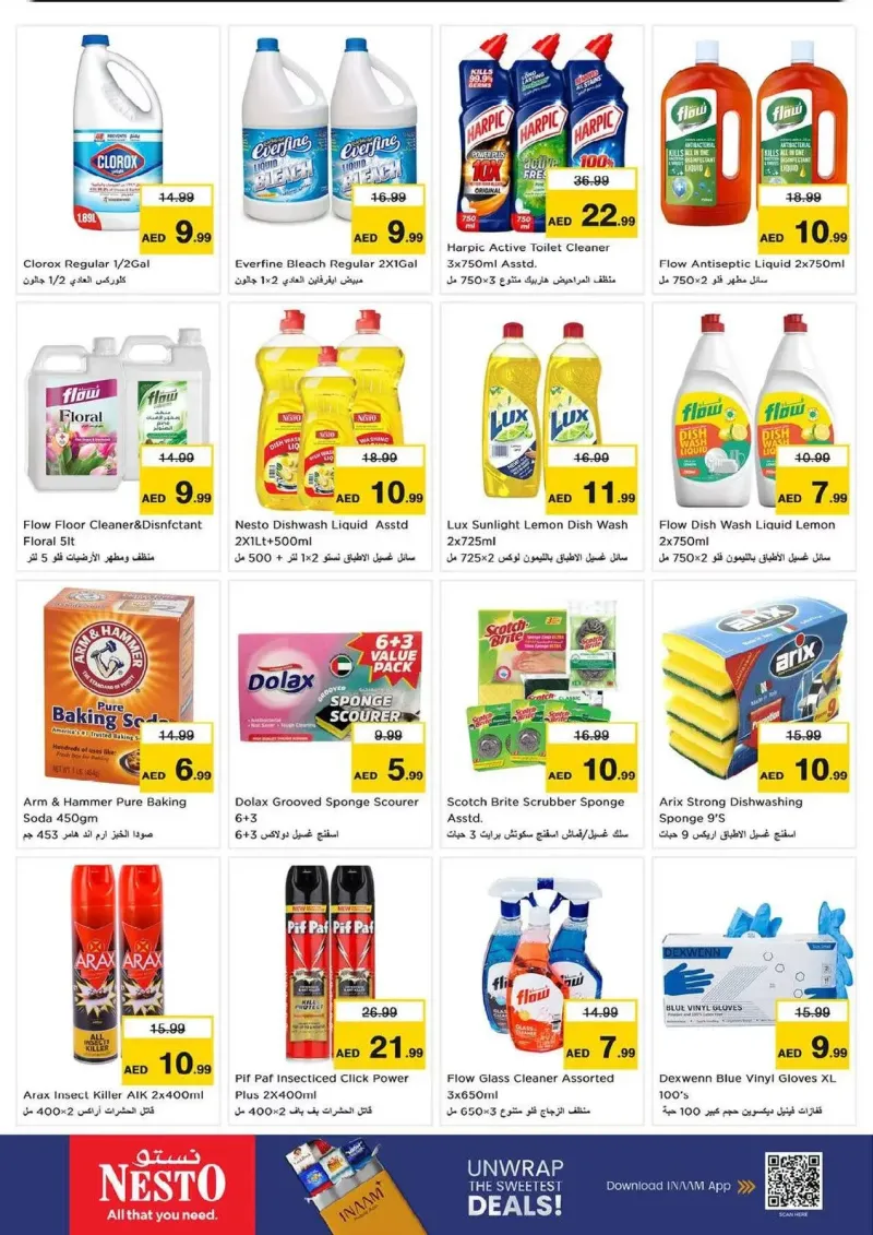 Nesto weekly ad Sep 2 – Sep 6, 2026 – page 23