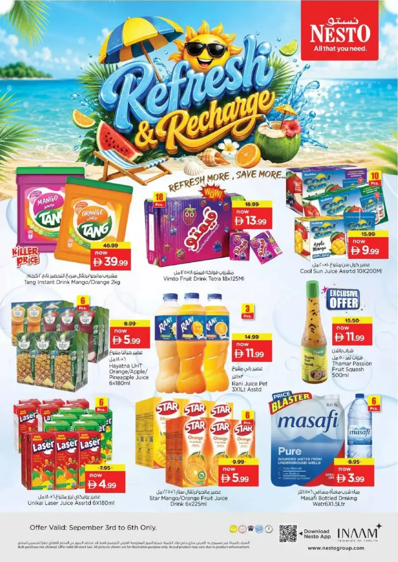 Nesto weekly ad Sep 2 – Sep 6, 2026 – page 7