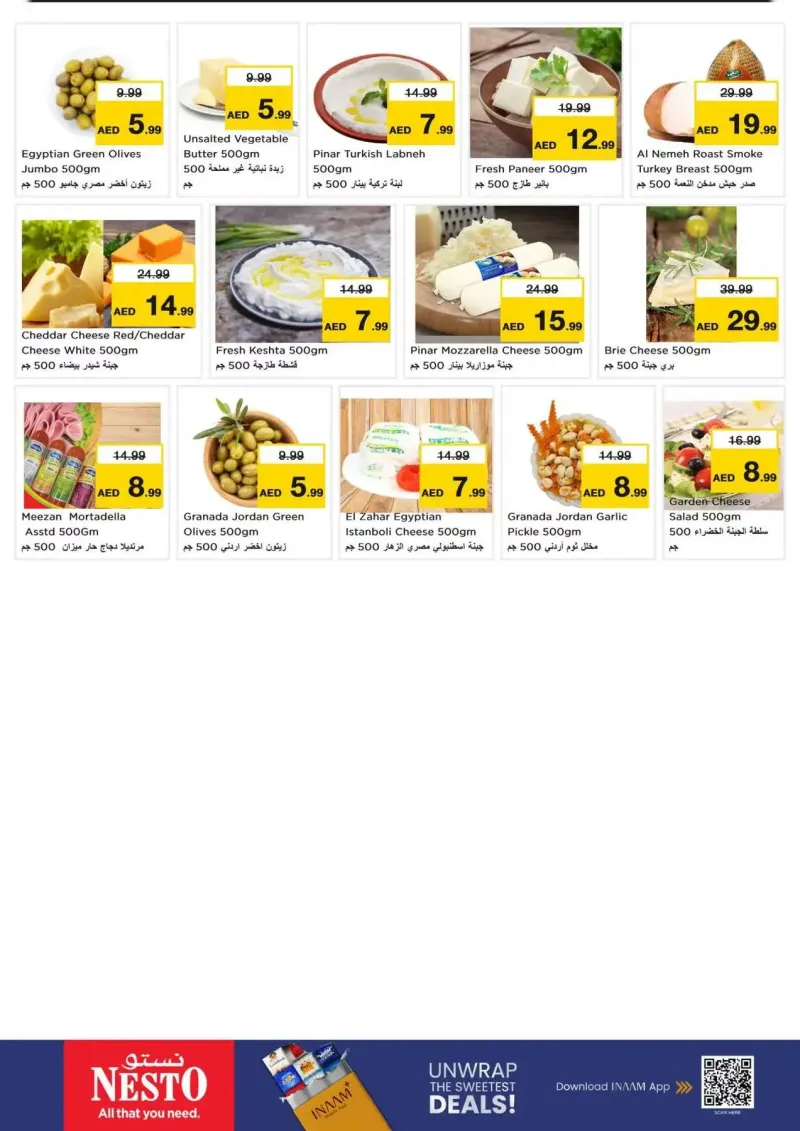 Nesto weekly ad Sep 2 – Sep 6, 2026 – page 12