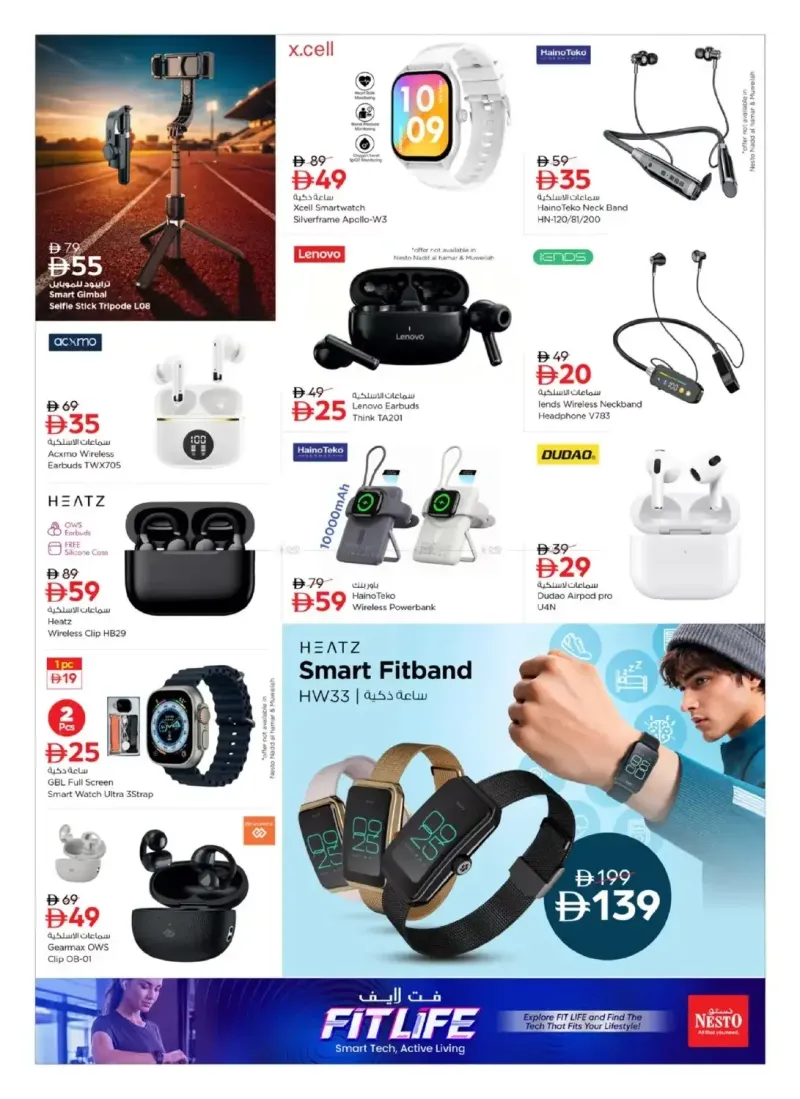 Nesto weekly ad Sep 3 – Sep 16, 2026 – page 4