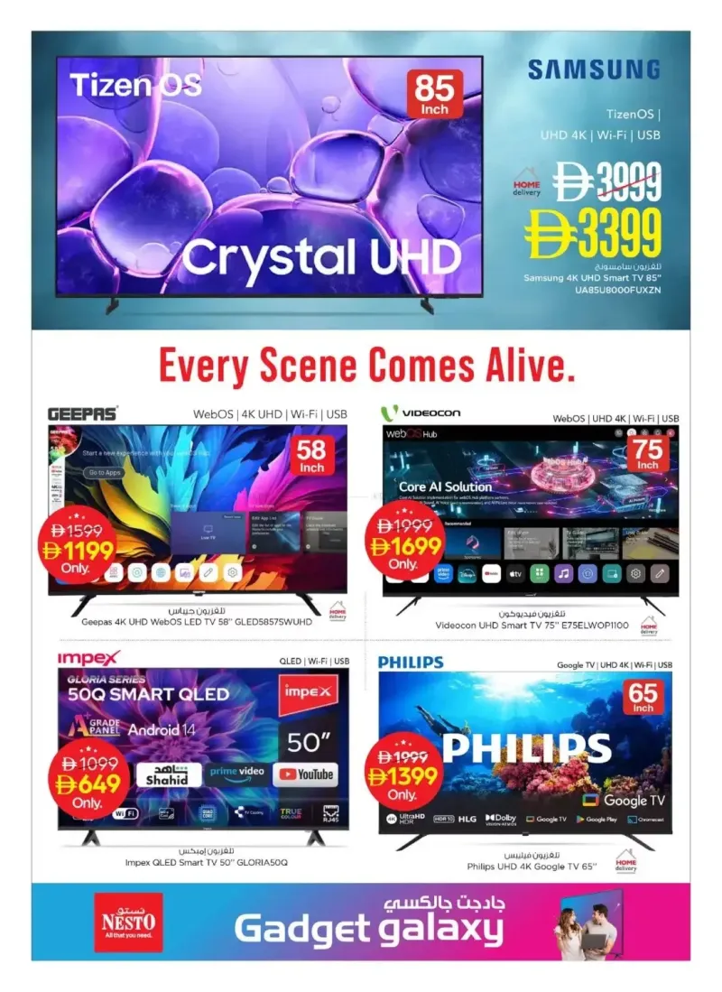 Nesto weekly ad Sep 3 – Sep 16, 2026 – page 4