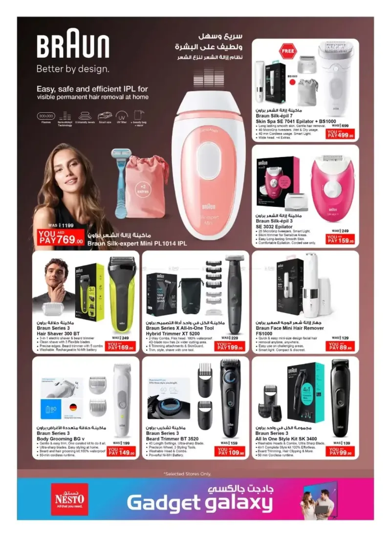 Nesto weekly ad Sep 3 – Sep 16, 2026 – page 23