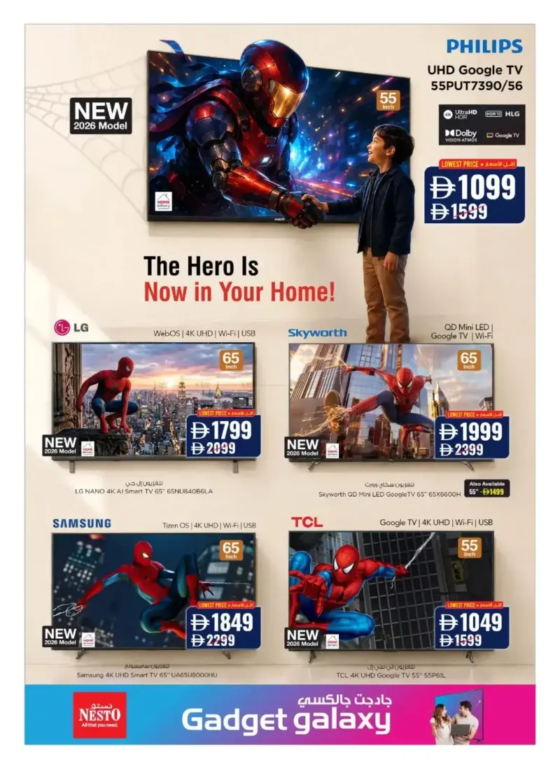 Nesto weekly ad Sep 3 – Sep 16, 2026 – page 2