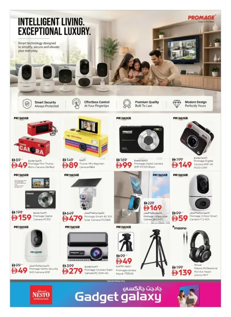 Nesto weekly ad Sep 3 – Sep 16, 2026 – page 9
