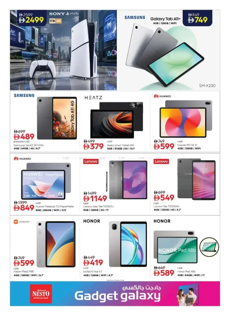 Nesto weekly ad Sep 3 – Sep 16, 2026 – page 6
