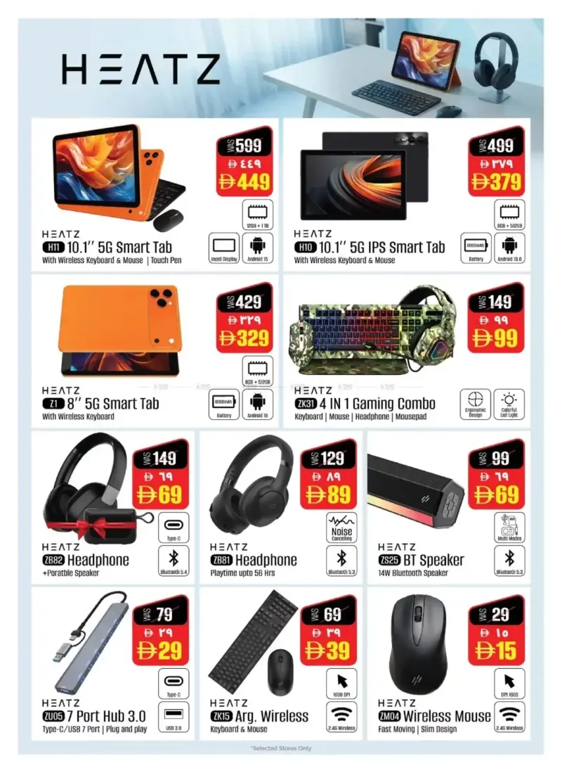Nesto weekly ad Sep 3 – Sep 16, 2026 – page 14