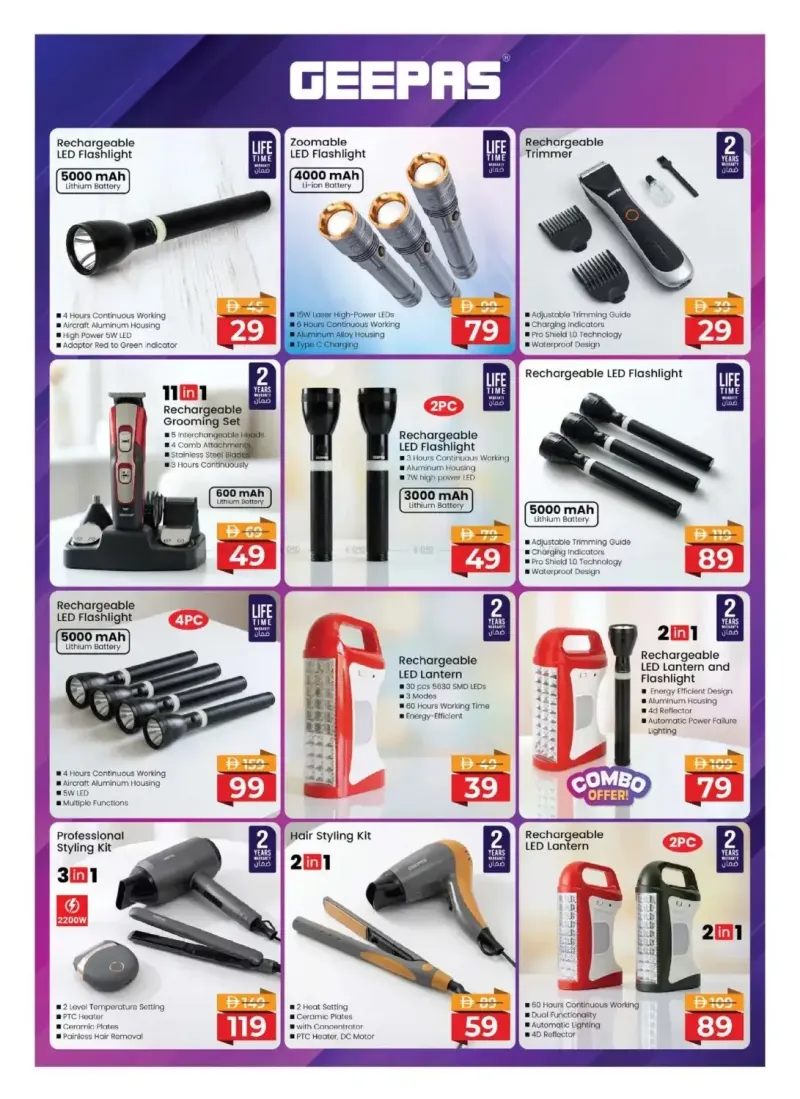 Nesto weekly ad Sep 3 – Sep 16, 2026 – page 16