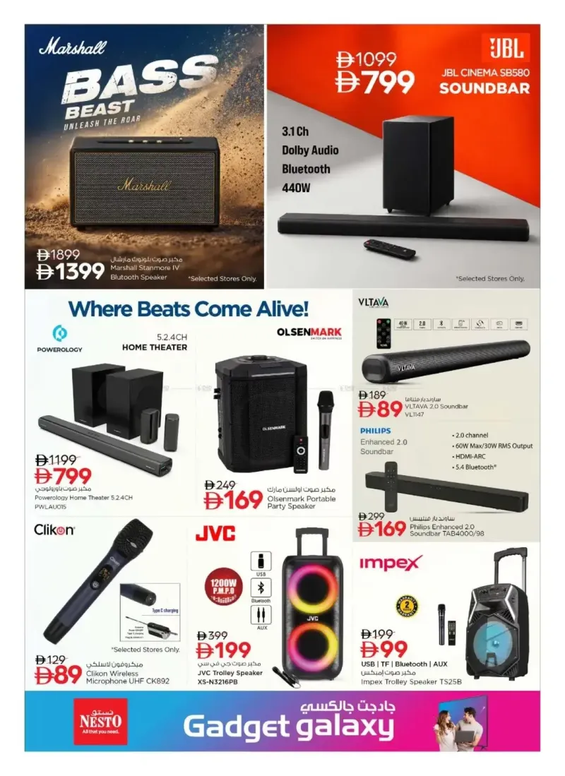Nesto weekly ad Sep 3 – Sep 16, 2026 – page 10