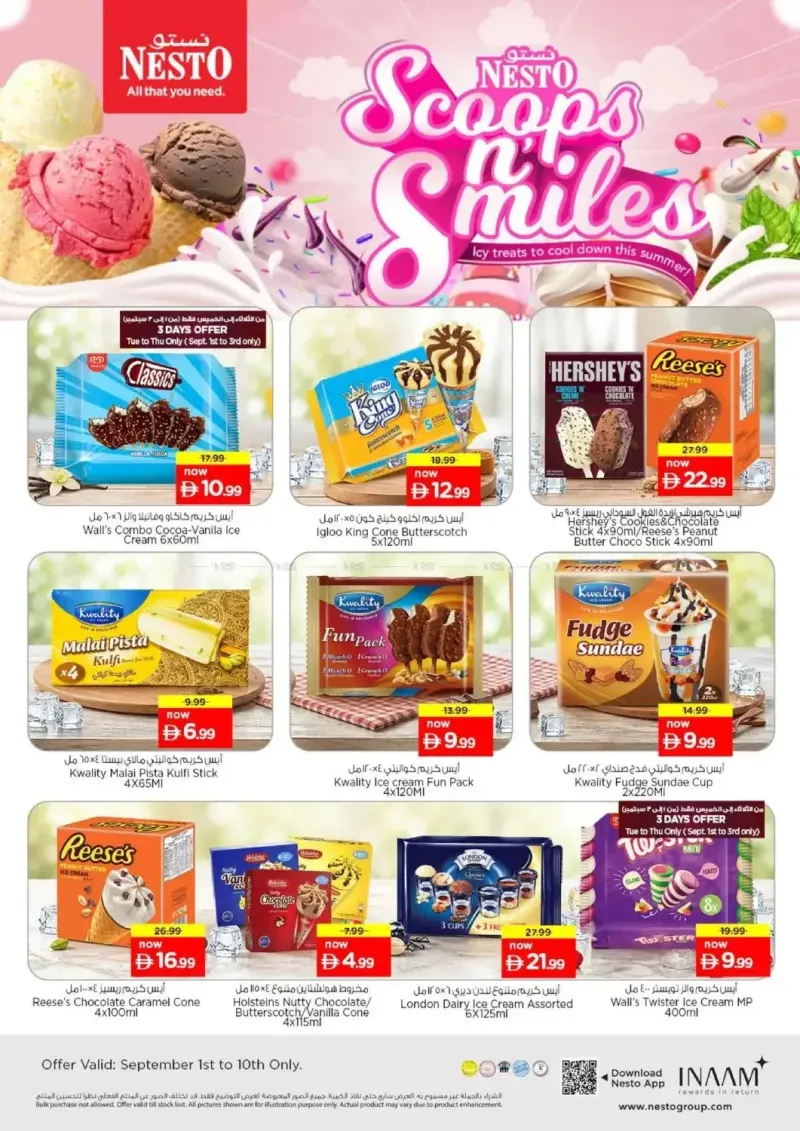 Nesto weekly ad Sep 3 – Sep 6, 2026 – page 19
