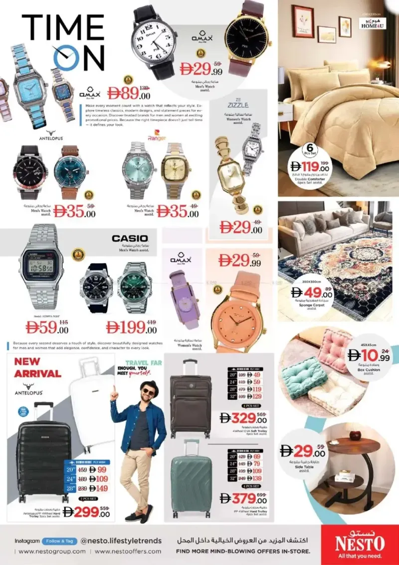 Nesto weekly ad Sep 3 – Sep 6, 2026 – page 26