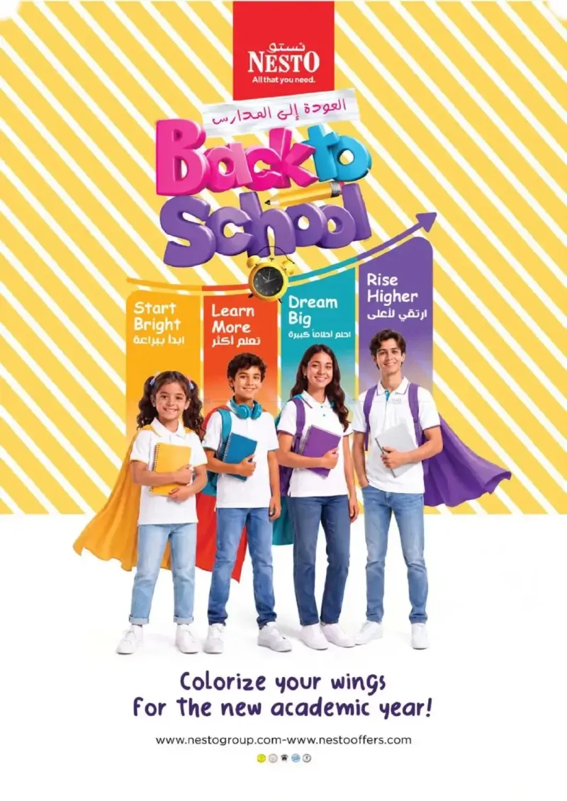 Nesto weekly ad Sep 3 – Sep 6, 2026 – page 27