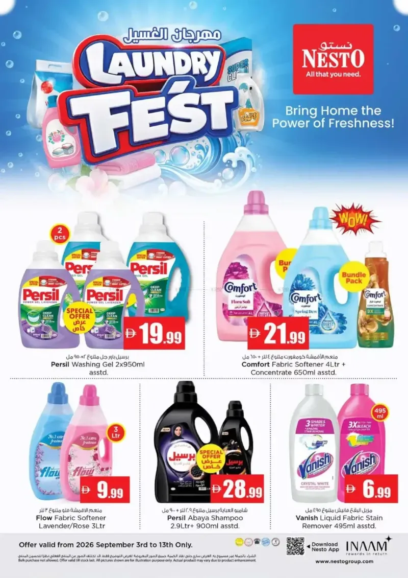 Nesto weekly ad Sep 3 – Sep 6, 2026 – page 13