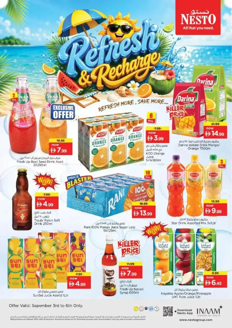 Nesto weekly ad Sep 3 – Sep 6, 2026 – page 5