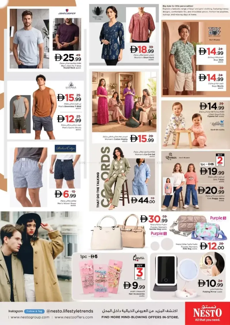 Nesto weekly ad Sep 3 – Sep 6, 2026 – page 24