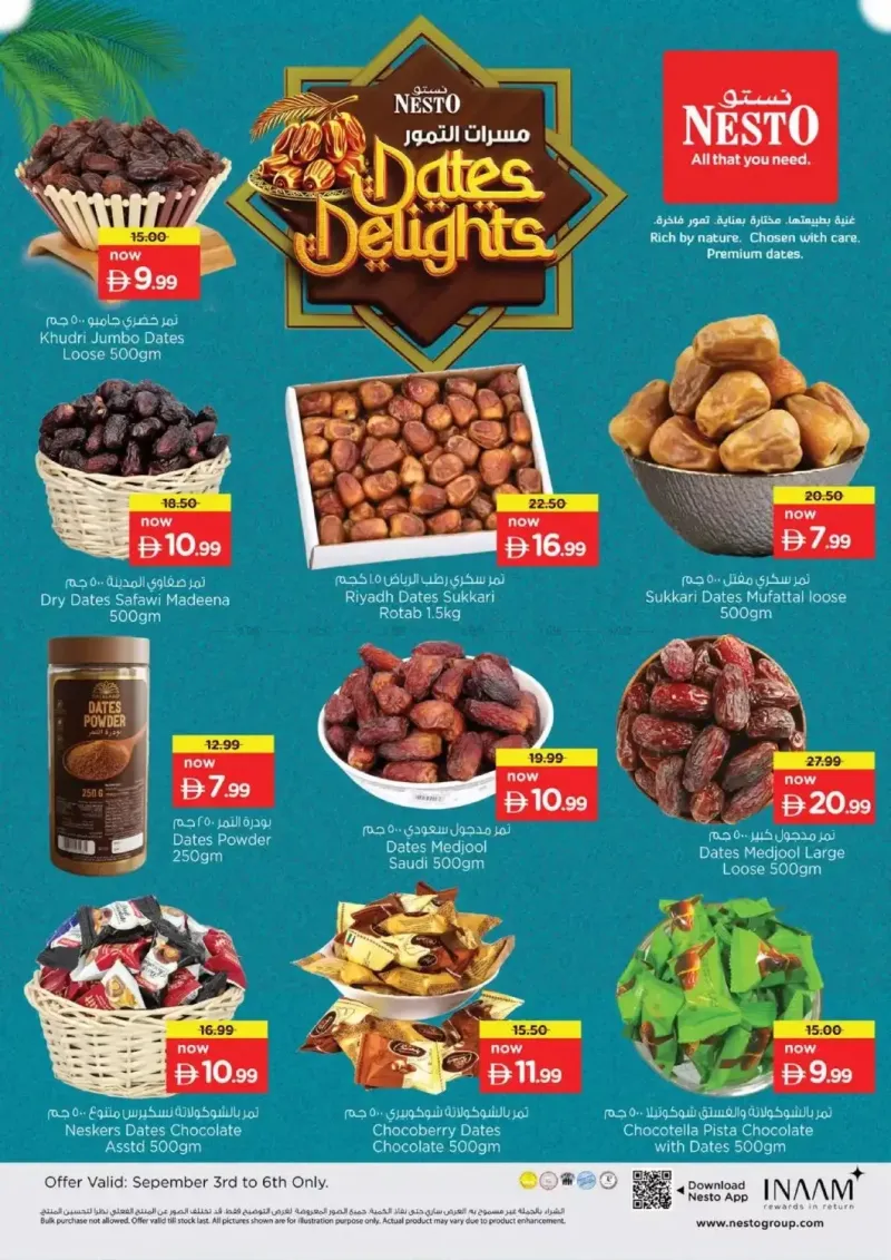 Nesto weekly ad Sep 3 – Sep 6, 2026 – page 14