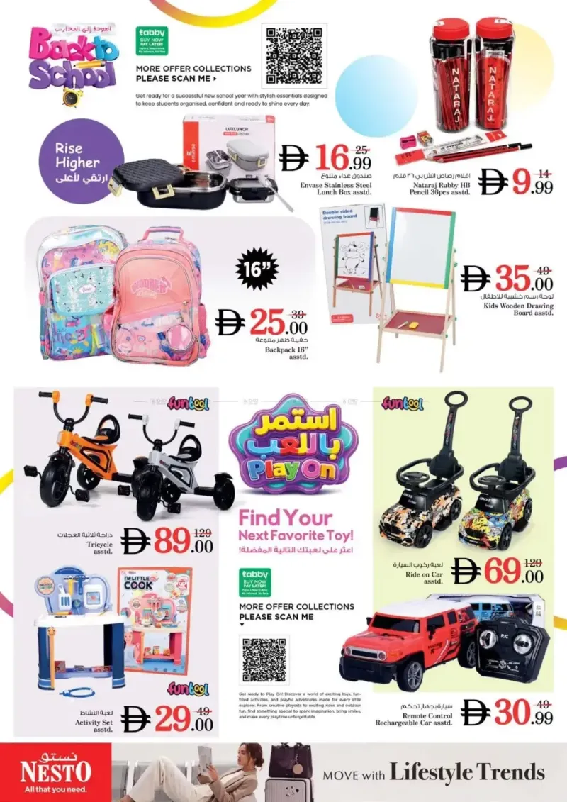 Nesto weekly ad Sep 3 – Sep 6, 2026 – page 35