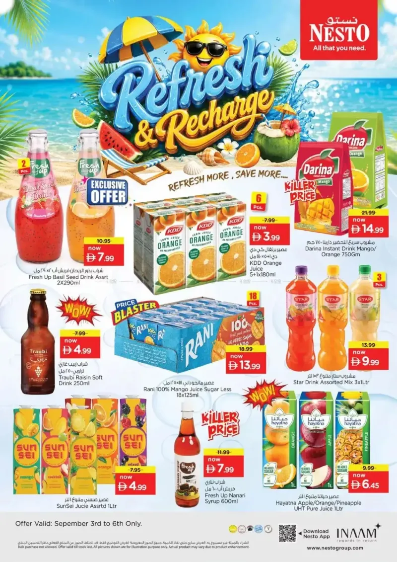 Nesto weekly ad Sep 3 – Sep 6, 2026 – page 7
