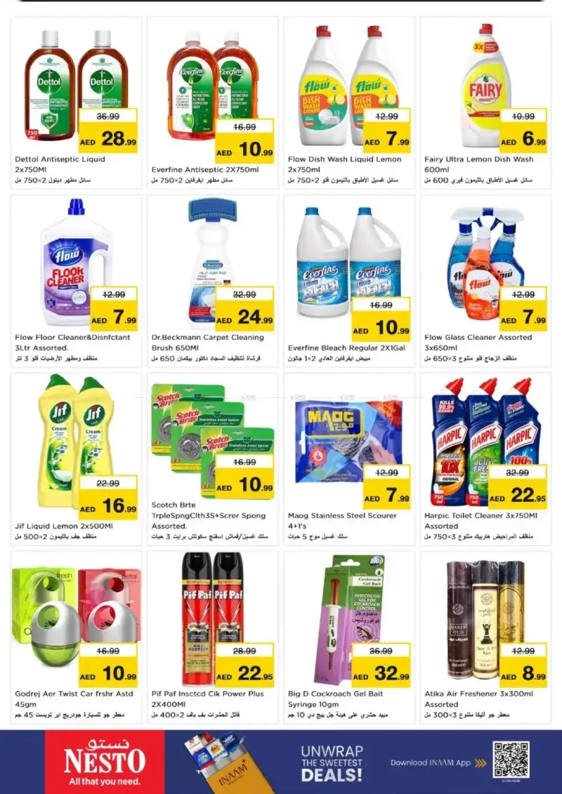 Nesto weekly ad Sep 3 – Sep 6, 2026 – page 22