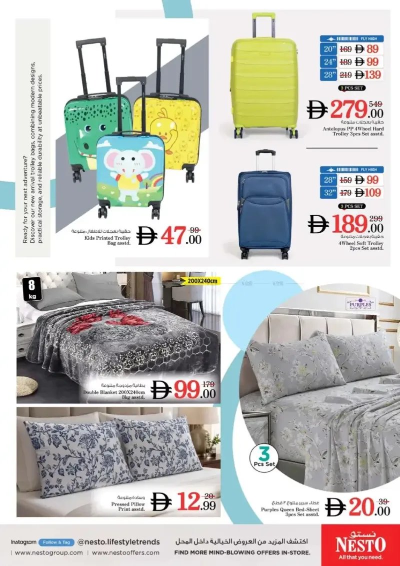Nesto weekly ad Sep 3 – Sep 6, 2026 – page 36