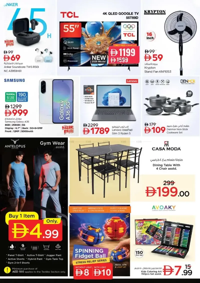 Nesto weekly ad Sep 3 – Sep 6, 2026 – page 37