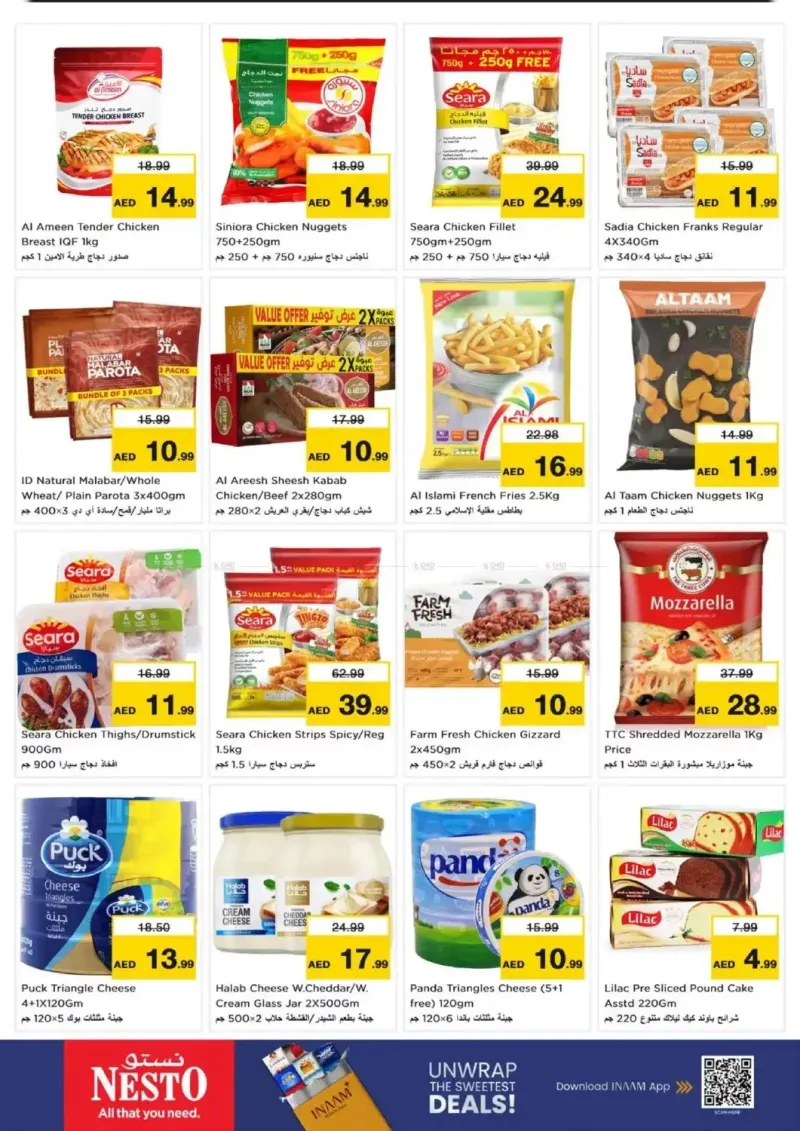 Nesto weekly ad Sep 3 – Sep 6, 2026 – page 17