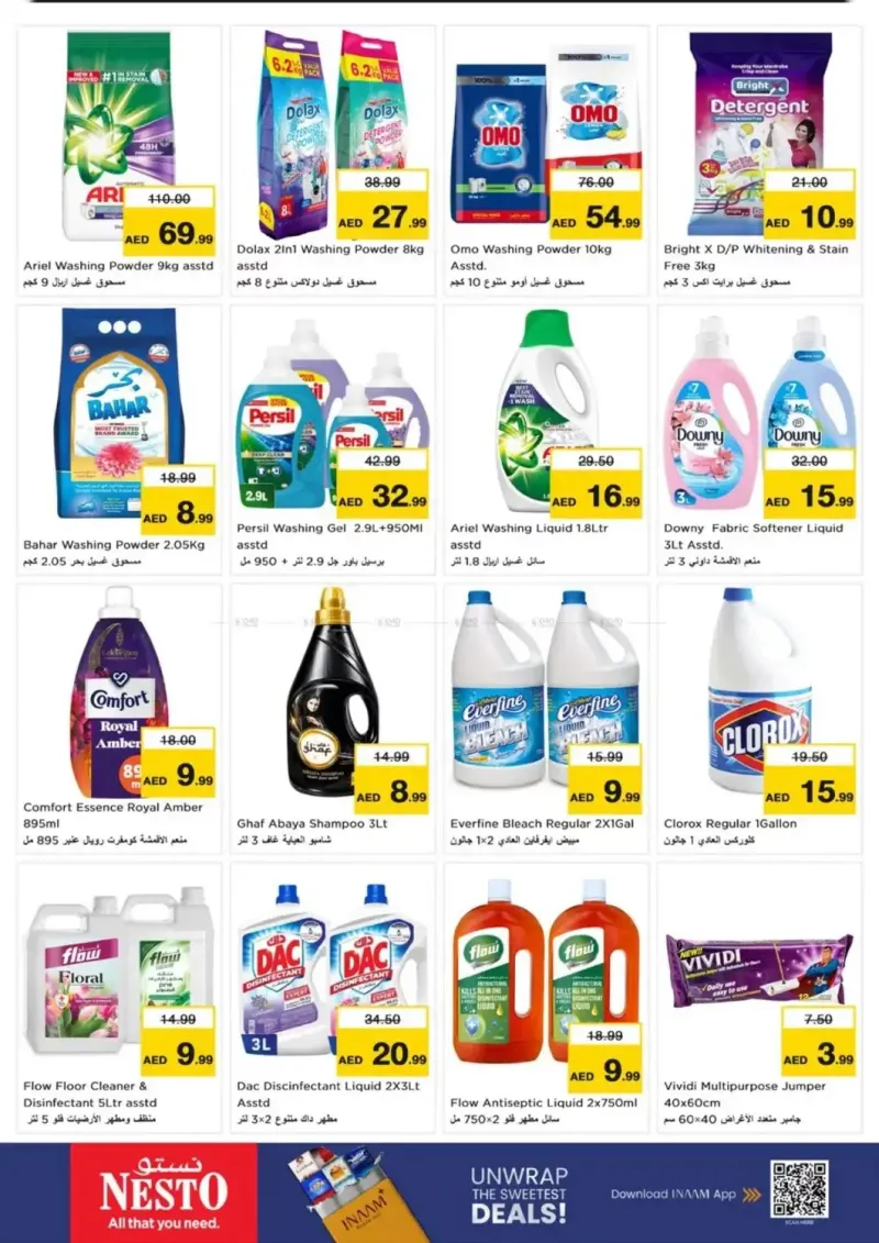 Nesto weekly ad Sep 3 – Sep 6, 2026 – page 18