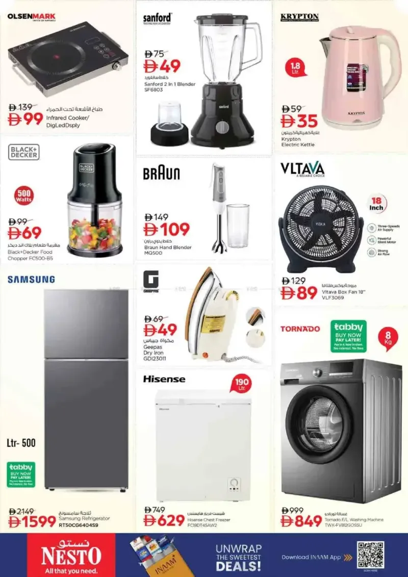 Nesto weekly ad Sep 3 – Sep 6, 2026 – page 25