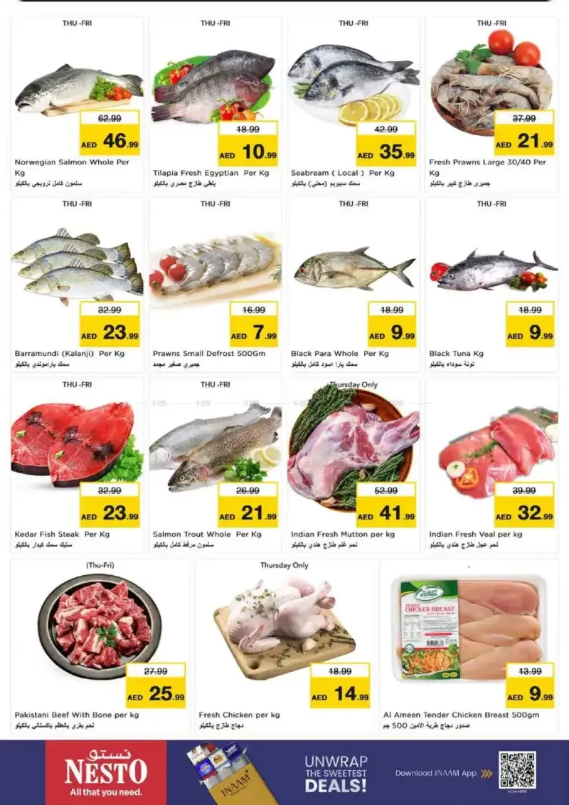 Nesto weekly ad Sep 3 – Sep 6, 2026 – page 17