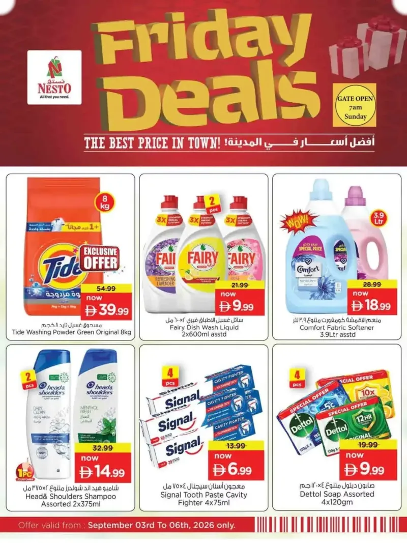 Nesto weekly ad Sep 3 – Sep 6, 2026 – page 2