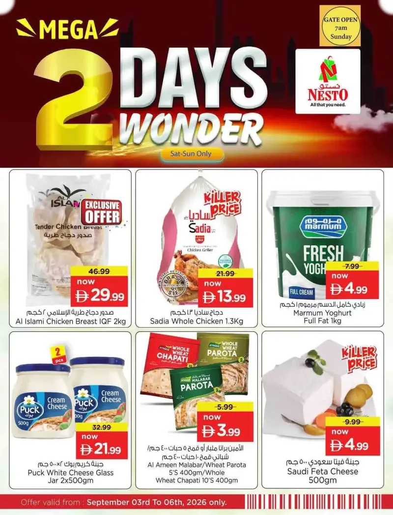 Nesto weekly ad Sep 4 – Sep 6, 2026 – page 5